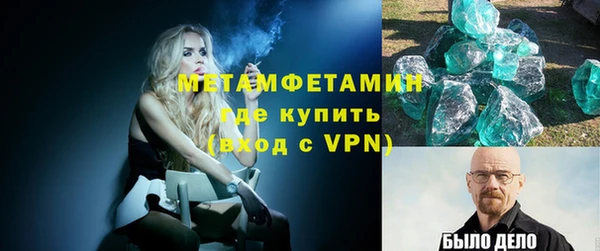 не бодяженный Медногорск