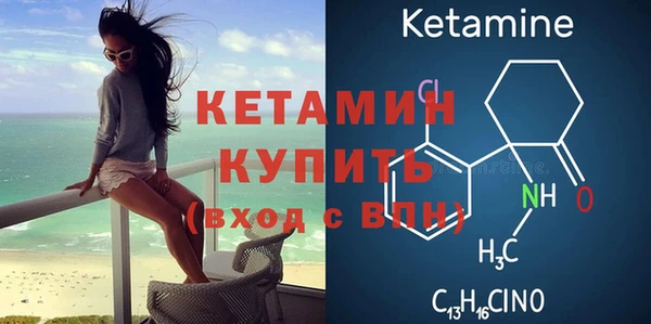 крисы Медвежьегорск