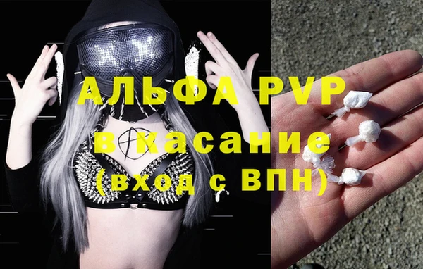 не бодяженный Медногорск