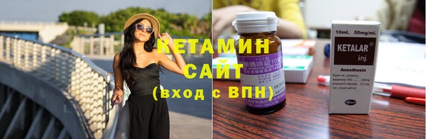 хмурый Мегион