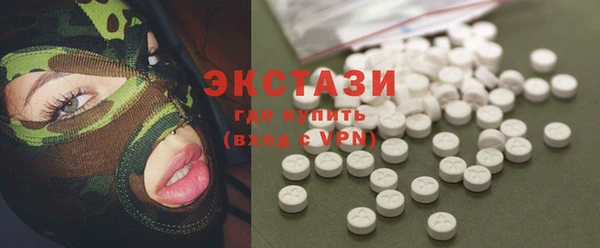 крисы Медвежьегорск