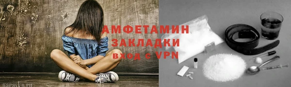 хмурый Мегион
