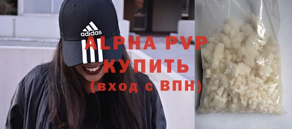 не бодяженный Медногорск