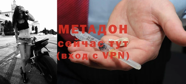 не бодяженный Медногорск