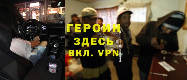 крисы Медвежьегорск