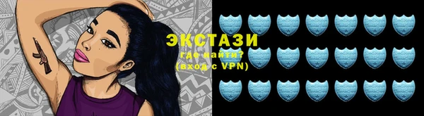крисы Медвежьегорск