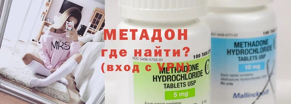 не бодяженный Медногорск