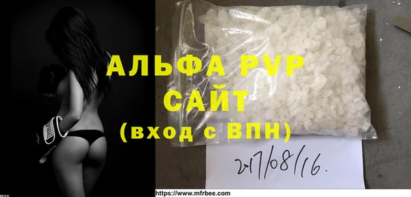 крисы Медвежьегорск