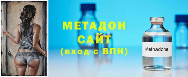 крисы Медвежьегорск