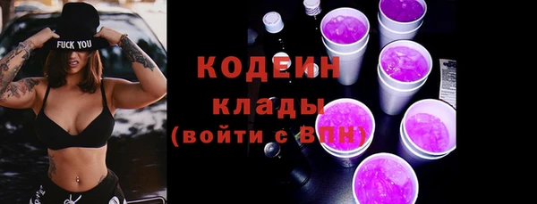 не бодяженный Медногорск
