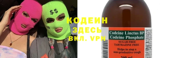 не бодяженный Медногорск