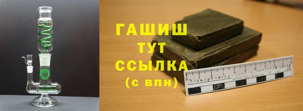 крисы Медвежьегорск
