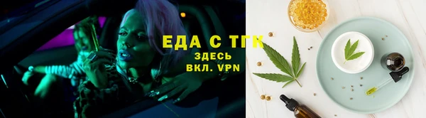 крисы Медвежьегорск