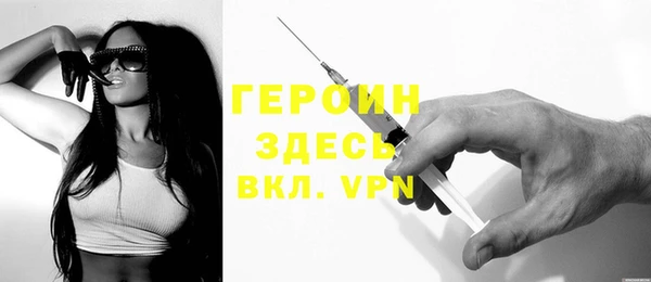 хмурый Мегион
