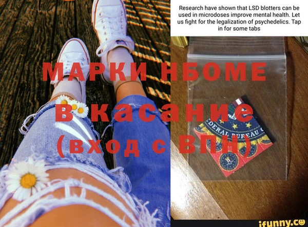 не бодяженный Медногорск