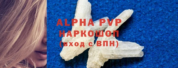 не бодяженный Медногорск