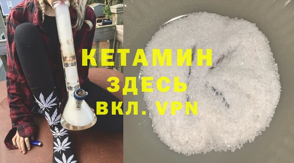 крисы Медвежьегорск