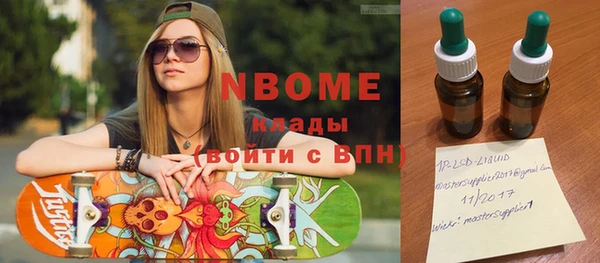 не бодяженный Медногорск